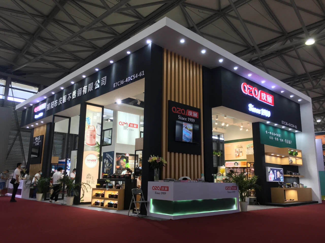 QINGZHAN - Top 5 Brand in China Daily-Use Articles Trade Fair (CDATF)